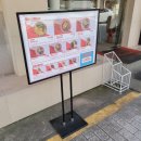 묵동초교(중랑중앞) 이미지