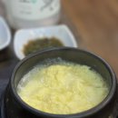 보들이쭈꾸미 | 서울 은평구 응암역 맛집 보들이쭈꾸미 후기