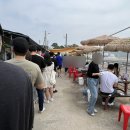 루헤45 | 대부도 정일수산 / 오션뷰 새우구이S2🦐(10월 방문)