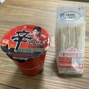 CU 월곡키스트점 이미지