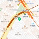 GS25 연신내으뜸점 이미지