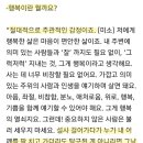 덕이쇼핑 네이버블로그