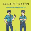 오늘도 블룸 이미지