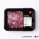 풍성한우축산