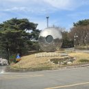 동강생태정보센터 | 영월 아이랑 가볼만한곳 추천 동강생태공원(곤충박물관,유아숲)