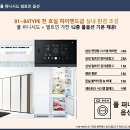 병점역 우남퍼스트빌스위트 이미지