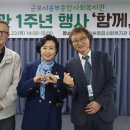 종합사회복지관1 이미지