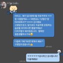 장미꽃핀집 | 2025년 5월 주간일기(5.19~5.25)_feat. 게으른 블로그 주인의 매우 늦은 일상