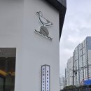 하이오커피대남교차로점