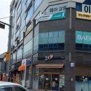 호수골프아카데미 이미지
