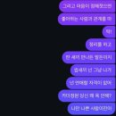 예린바이올린학원 | Aug, 2025