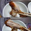 비에이치씨첨단중앙점(BHC첨단중앙점)