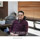 선우케미칼