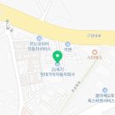 21세기현대기아자동차회사 이미지