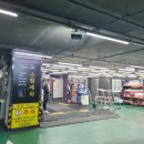 퍼팩트 샤인 광택 | 울산 남구 세차 퍼펙트샤인 삼산동 스팀세차