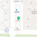 연세CS치과의원 이미지