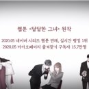 달달한마녀의상점 - 남구 명덕로26길 40 | 달달한마녀의상점