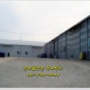 별내좋은집공인중개사사무소 이미지