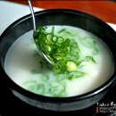 백운곰탕 이미지