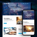 (주)브릿지로지스틱스