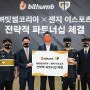 2020-주158 이미지
