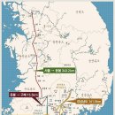 구례의길(남도이순신길) 이미지