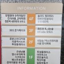 네일숲 이미지
