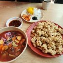 훈이반점
