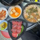 남부정육점 티스토리