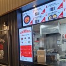 소노벨 비발디파크 33떡볶이 내돈내산 후기 / 맛은 있는데 이름과는 조금 다른 느낌?