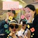 듀크영어 | OZ 232 내부 구경 및 비즈니스 라운지, 비즈니스 식사, 하와이 날씨, 하와이 듀크 식당 이용 후기.