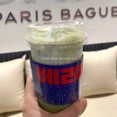 2852 | 청담동빵집 아침 7시부터 빵을 먹을 수 있는 파리바게뜨청담역점 파란라벨 저당 빵, 연유빵 등 후기