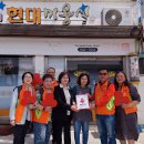 현대미용실 이미지