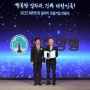 으뜸양행