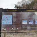 광덕1로2 이미지