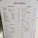 카페원에프 이미지