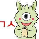 지코바양념치킨 네이버블로그