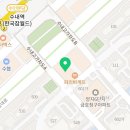 플랜즈학원