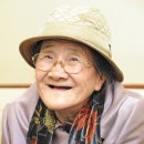 문숙농장 이미지