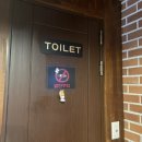 무안시장 화장실 이미지