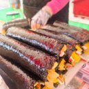 애막골갈비김밥 이미지