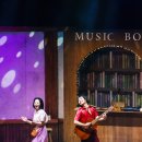 나포리 음악다방 이미지