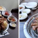 본가숯불갈비 이미지
