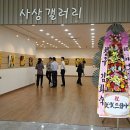 사상구청(1층) 이미지