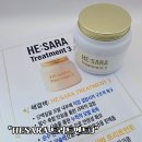 셀렉트 헤어 | 온헤어셀렉트 HESARA 트리트먼트3 단백질트리트먼트 후기