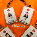 달인겉절이칼국수·보쌈