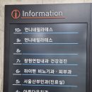 은아약국 이미지