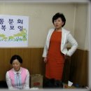 군포초등학교 이미지