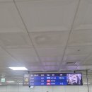 광주공항 이미지