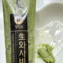 타코야끼토리 이미지